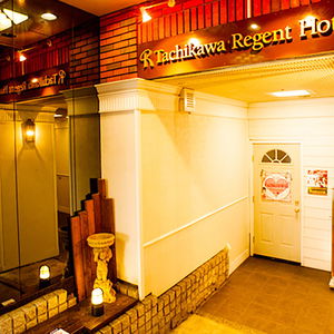 Hotel Tachikawa Regent Hotel cazare Tachikawa