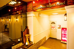 Hotel Tachikawa Regent Hotel cazare Tachikawa