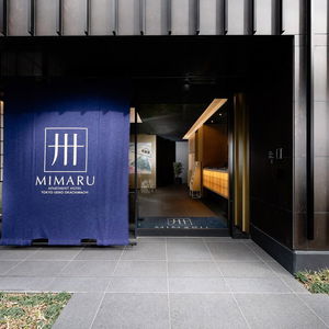 Hotel Mimaru Tokyo Ueno Okachimachi cazare Tokyo
