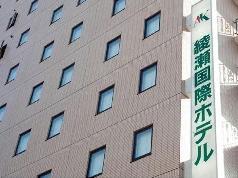 Hotel Ayase Kokusai Hotel
