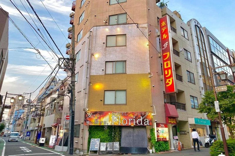 Hotel Tabist Hotel Florida Ikebukuro