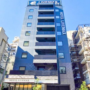 Hotel Hotel Livemax Akasaka Grande cazare Tokyo