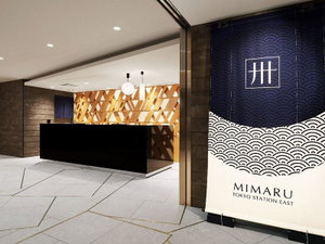 Hotel Mimaru Tokyo Station East cazare Tokyo