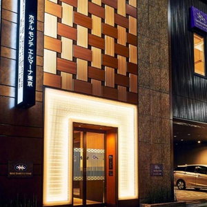 Hotel Hotel Monte Hermana Tokyo cazare Tokyo