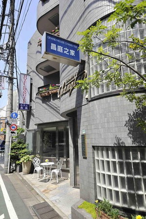 Hotel Hotel Changtee cazare Tokyo