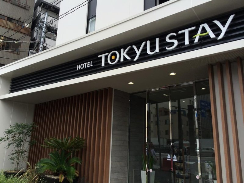 Hotel Livemax Shimbashi
