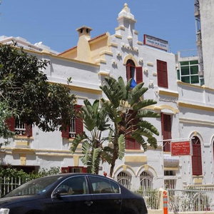 Hotel Dar Omar Khayam cazare Tangier