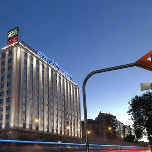 Hotel Abba Madrid Hotel cazare Madrid