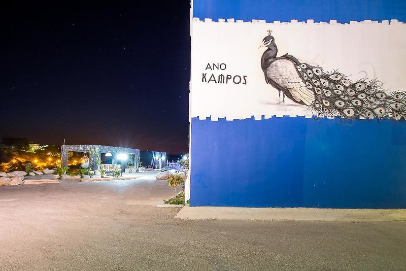 dal travel Ano Kampos Hotel & Studios