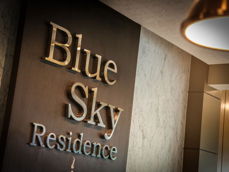 Hotel Bluesky Residence