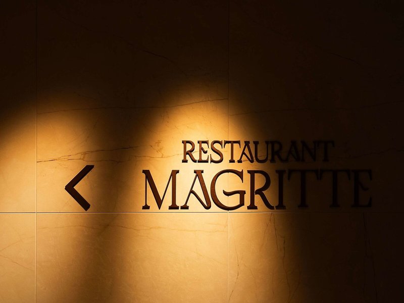 Hotel Movenpick Brussels Airport