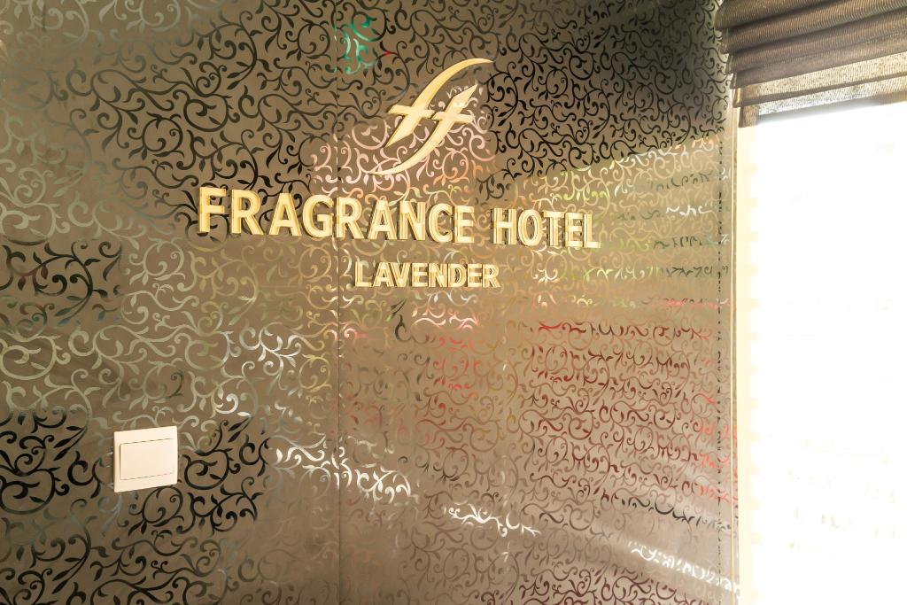 Hotel Fragrance Hotel - Lavender