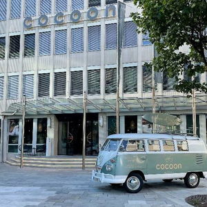 Hotel Cocoon Salzburg cazare Salzburg
