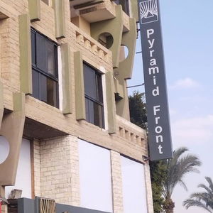 Hotel Pyramid Front Hotel cazare Giza