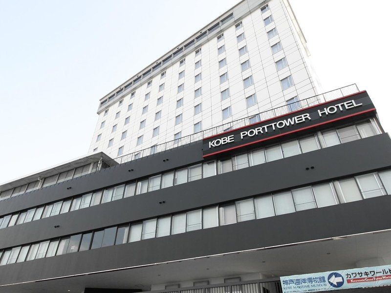 Hotel Kobe Port Tower Hotel