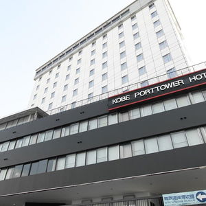 Hotel Kobe Port Tower Hotel cazare Kobe