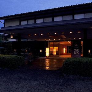 Hotel Monjusou cazare Miyazu