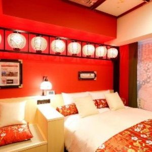 Hotel Hotel Gracery Kyoto Sanjo cazare Kyoto