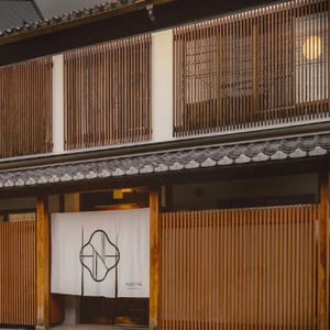 Hotel Nazuna Kyoto Nijo-Tei cazare Kyoto