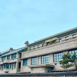 Hotel Marufukuro cazare Kyoto