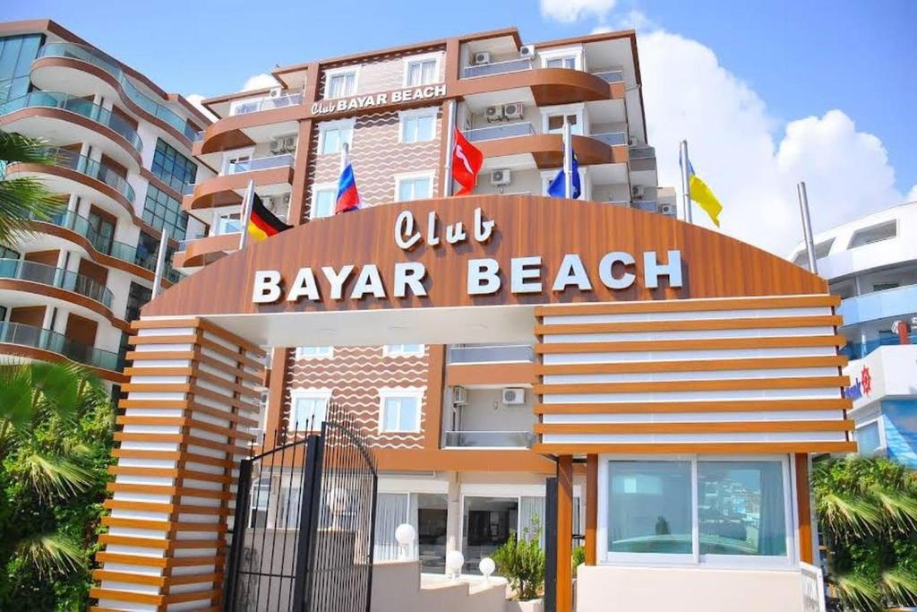Hotel Club Bayar Beach Hotel