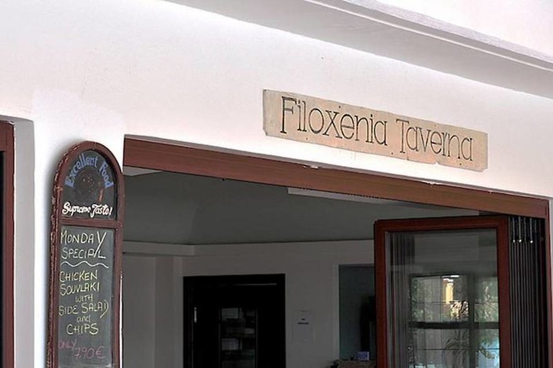 Pefkos Village Resort