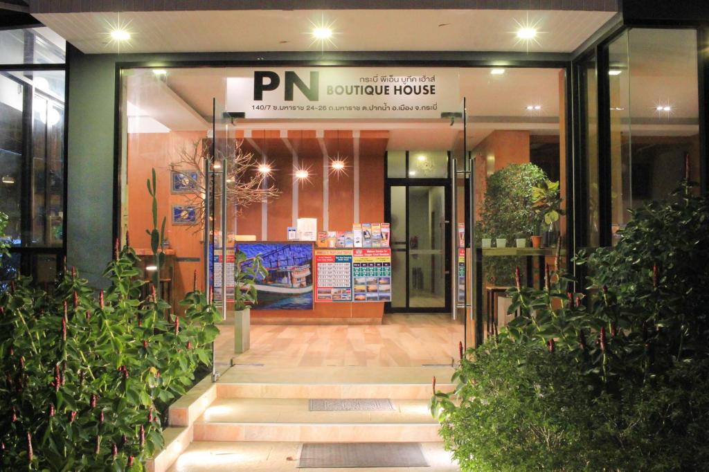 Krabi P.n. Boutique House