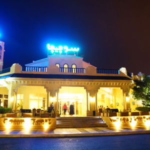 Hotel Soviva Resort cazare Port el Kantaoui