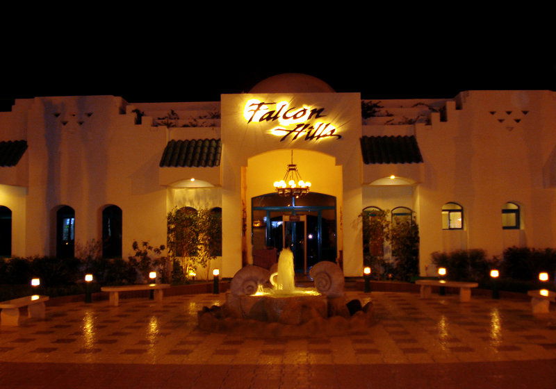 Hotel Falcon Hills Hotel