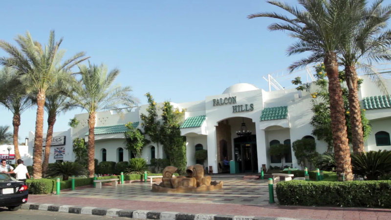 Falcon Hills Hotel