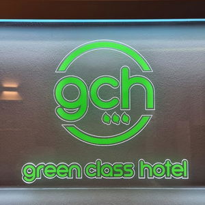 Hotel Hotel Astoria cazare Alberta