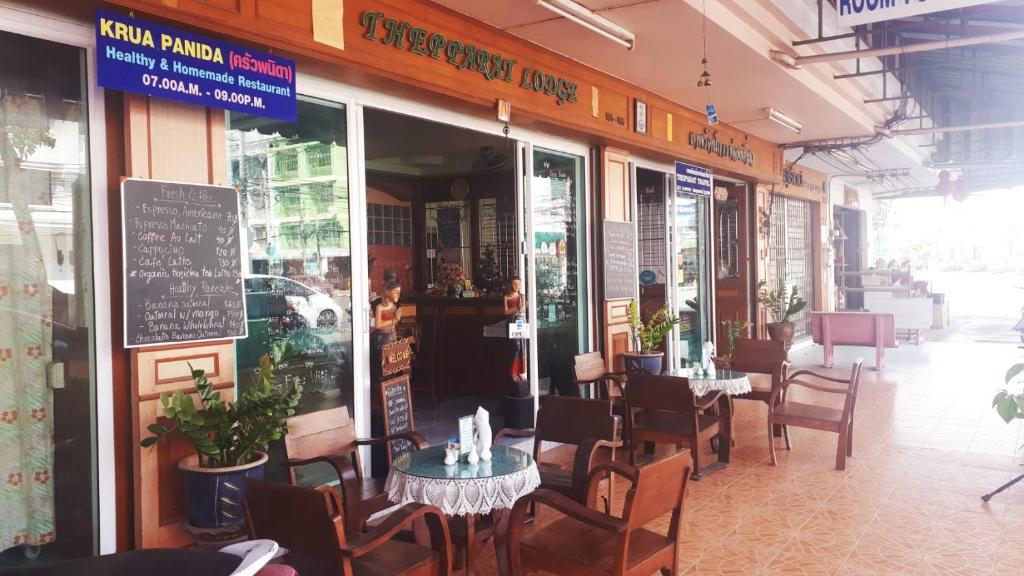 Hotel Thepparat Lodge Krabi