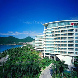 Hotel Resort Intime Sanya cazare Sanya