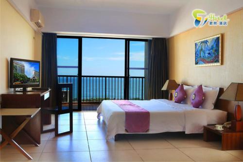 Hotel J Hotel Sanya