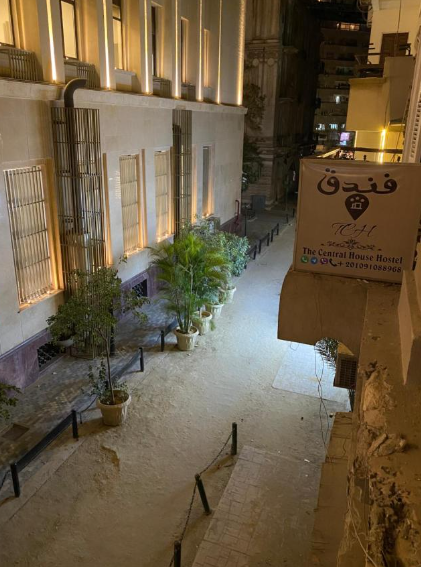 Hotel Cairo Central House