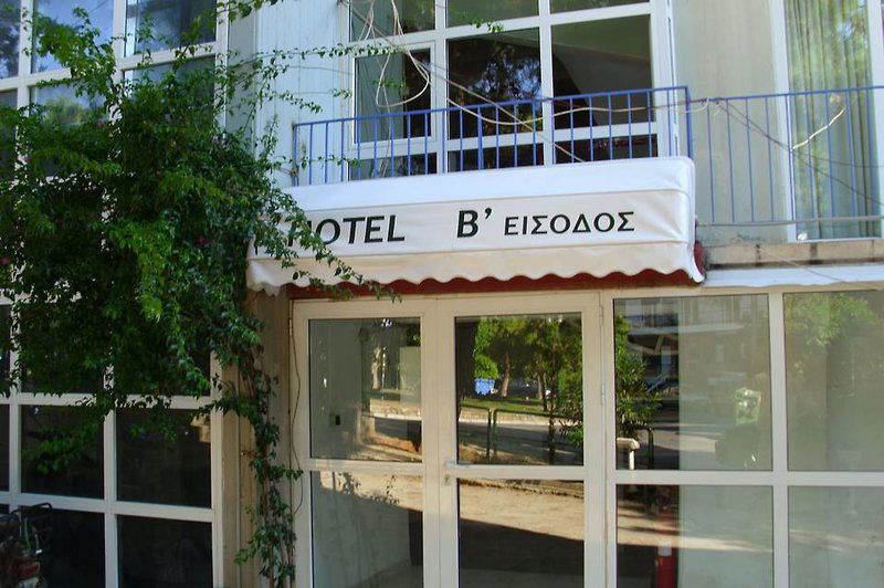 Hotel Hotel Cybele Pefki
