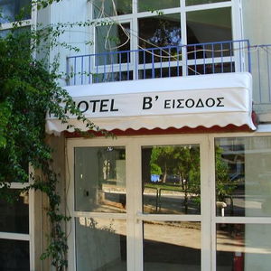 Hotel Hotel Cybele Pefki cazare Pefki