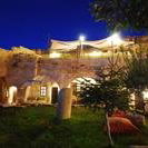 Hotel Urgup Evi Cave Hotel cazare UErguep