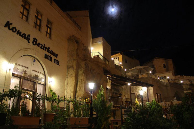 Hotel Konak Bezirhane Hotel