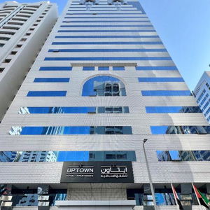 Sejur Uptown Hotel Apartments Abu Dhabi vacanta Abu Dhabi