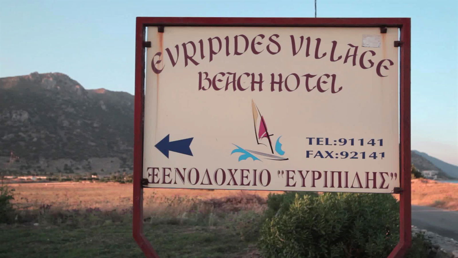 Hotel Evripides Village