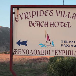 Hotel Evripides Village cazare Kardamaina
