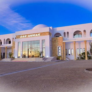 Hotel Hôtel Dar Ammar cazare El Jem