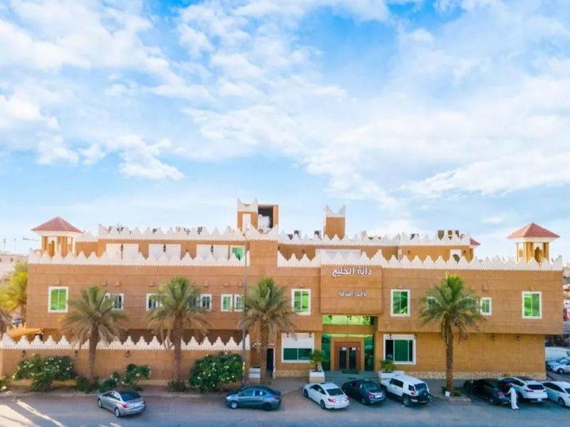 Hotel Al Muteb Suites Heritage Hotel