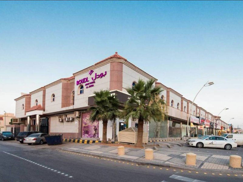 Hotel Boudl Al-Fayhaa