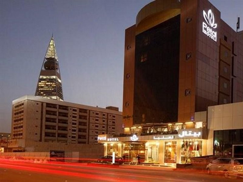 Hotel Ewaa Express Hotel - Al Olaya