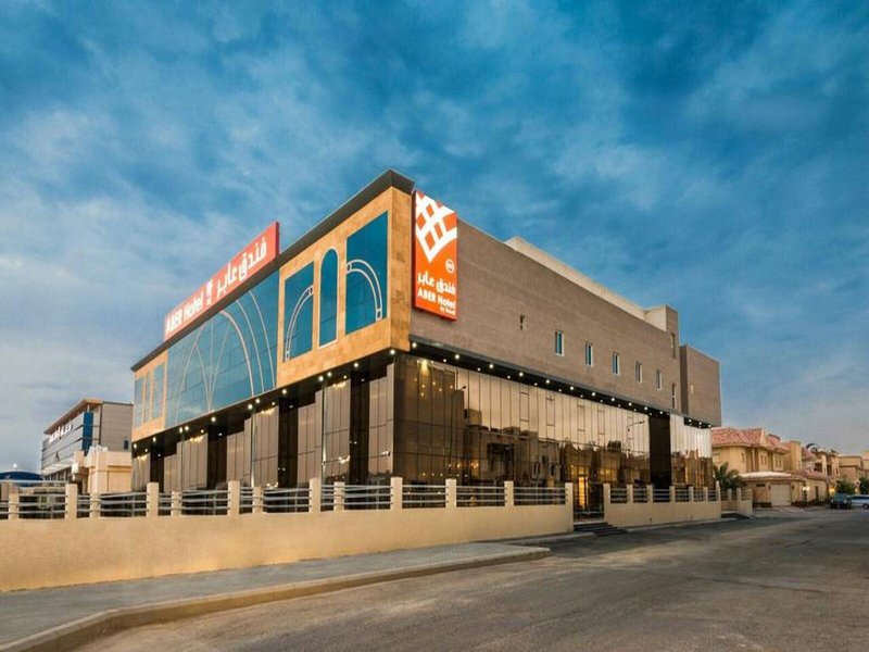 Hotel Aber Al Yasmin