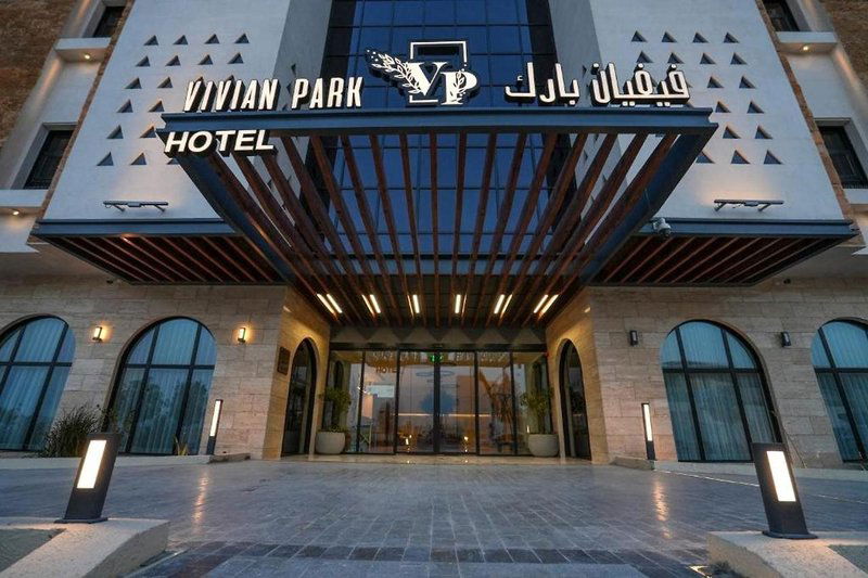 Hotel Hotel Vivian Park El Raed