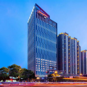 Hotel Hampton By Hilton Yueyang Yueyang Avenue cazare Yueyang