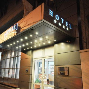 Hotel Nevski cazare Belgrad